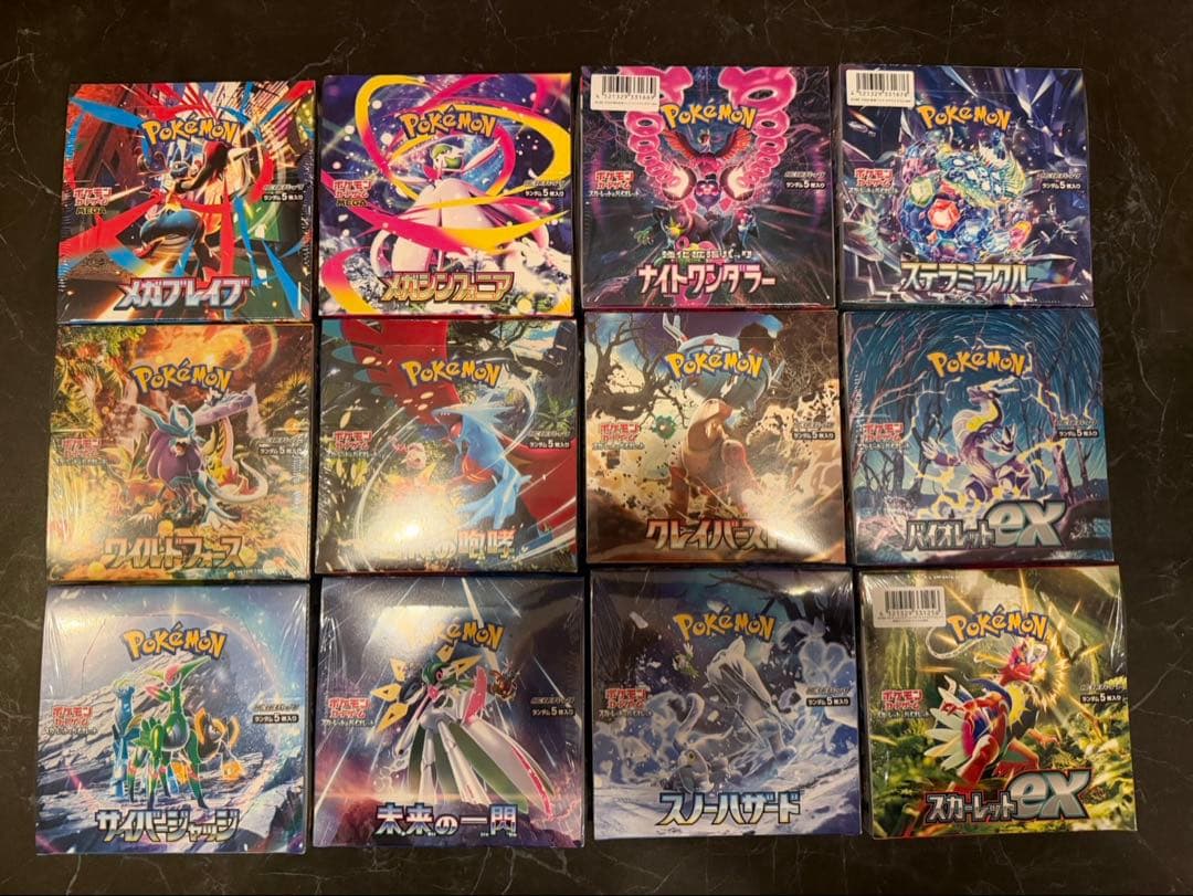 ポケカboxシュリンク付き12boxまとめ売り