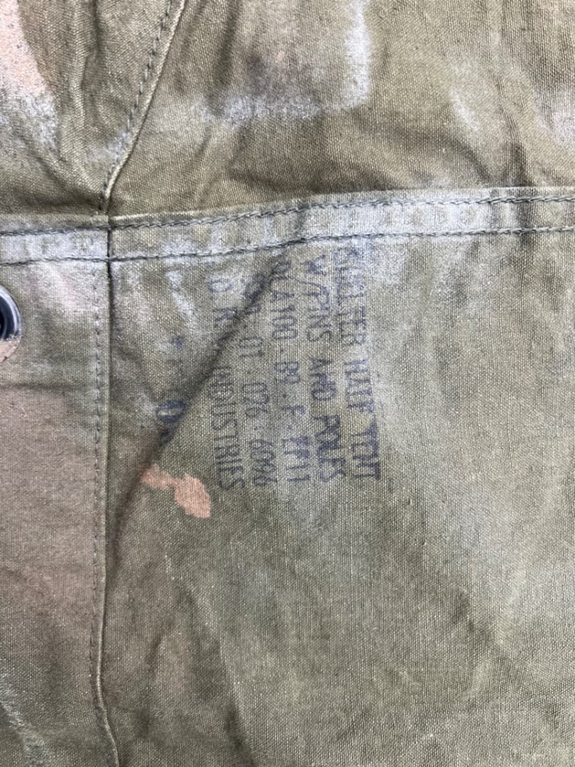 米軍 軍幕　US 80年代 パップテント シェルターハーフ #15