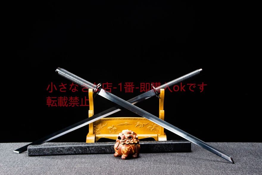 暗黙双刀-高性能マンガン鋼（黒ずみ） 古兵器 武具　刀装具　日本刀模造刀 居合刀