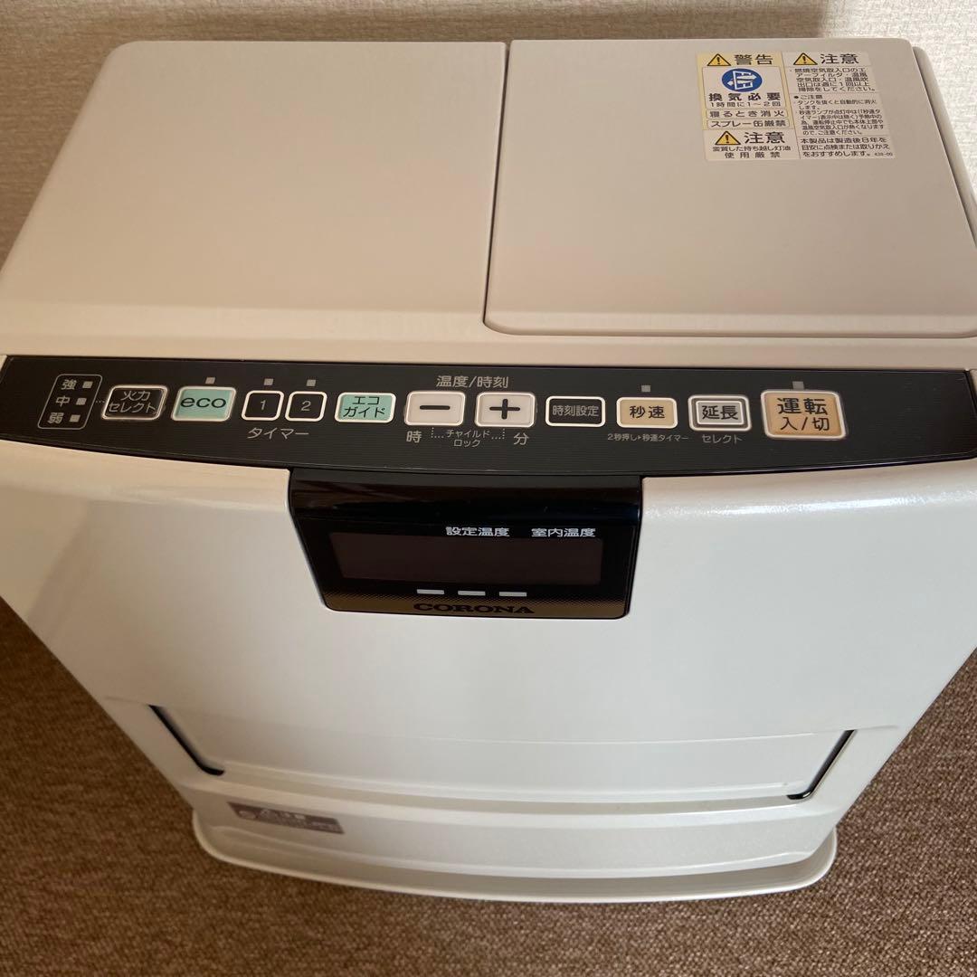 ★コロナファンヒーター★FH-VX3619-BY★新品