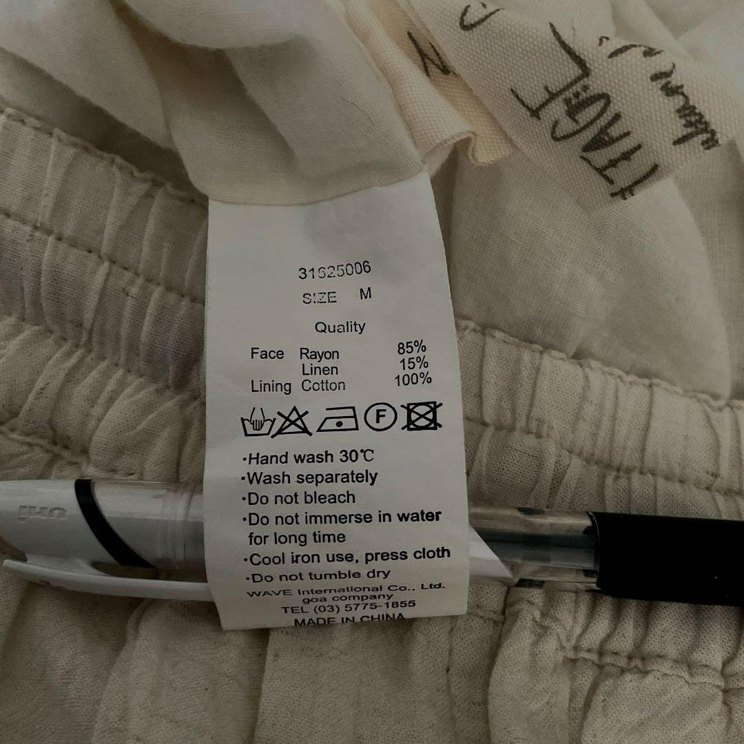 00s Archive goa ヴィンテージ　ガウチョ