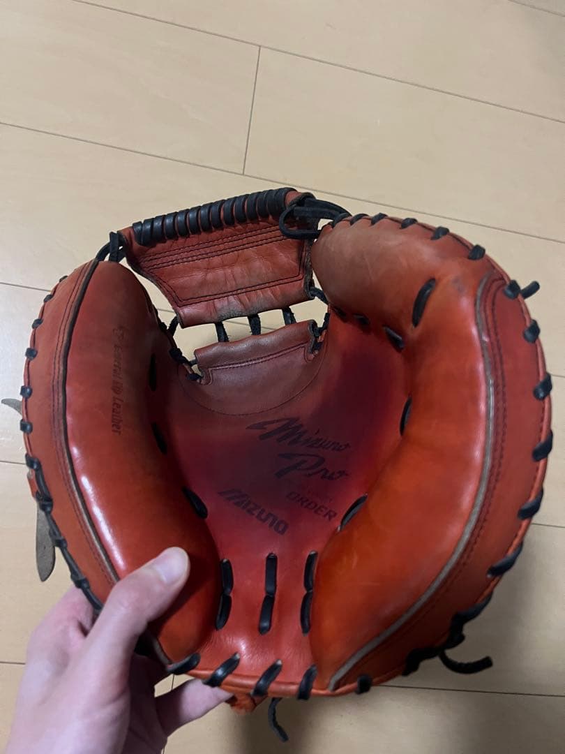 MIZUNO ミズノプロ　硬式オーダーキャッチャーミット