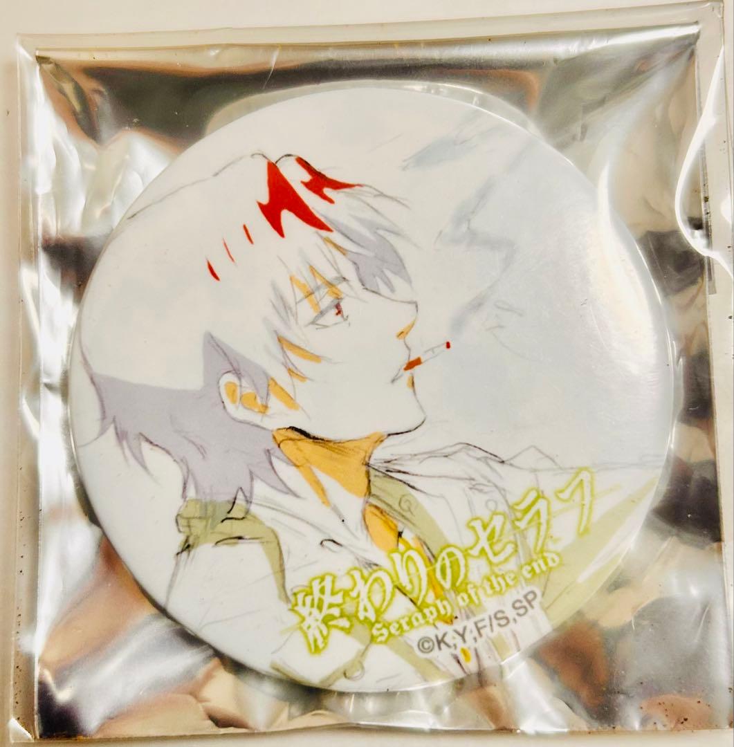 【最終値下げ】終わりのセラフ 缶バッジ 一瀬グレン