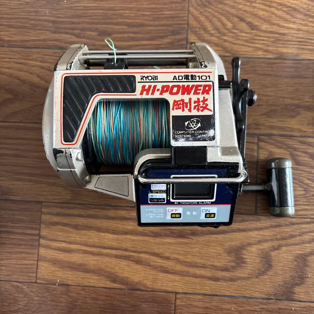 a*2様 RYOBI AD電動101 HI-POWER 電動