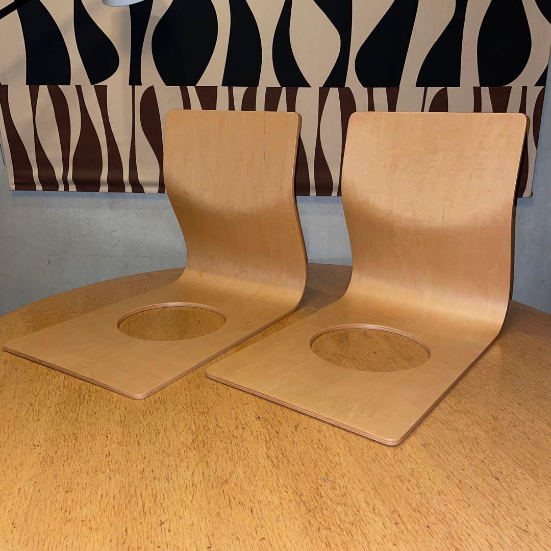 天童木工　座椅子　メープル　2個セット