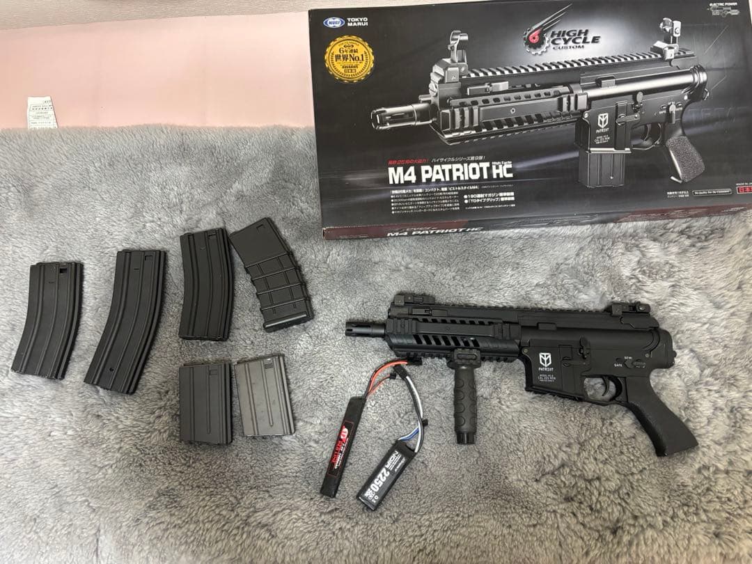 東京マルイ　M4 PATRIOT HC 電動ガン マガジン多数、おまけ付き
