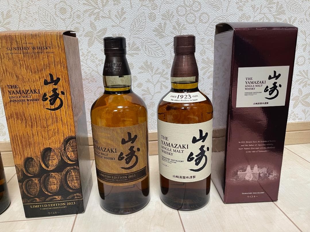 サントリー山崎18年、12年、23年限定版、ノンエイジ ４本セット