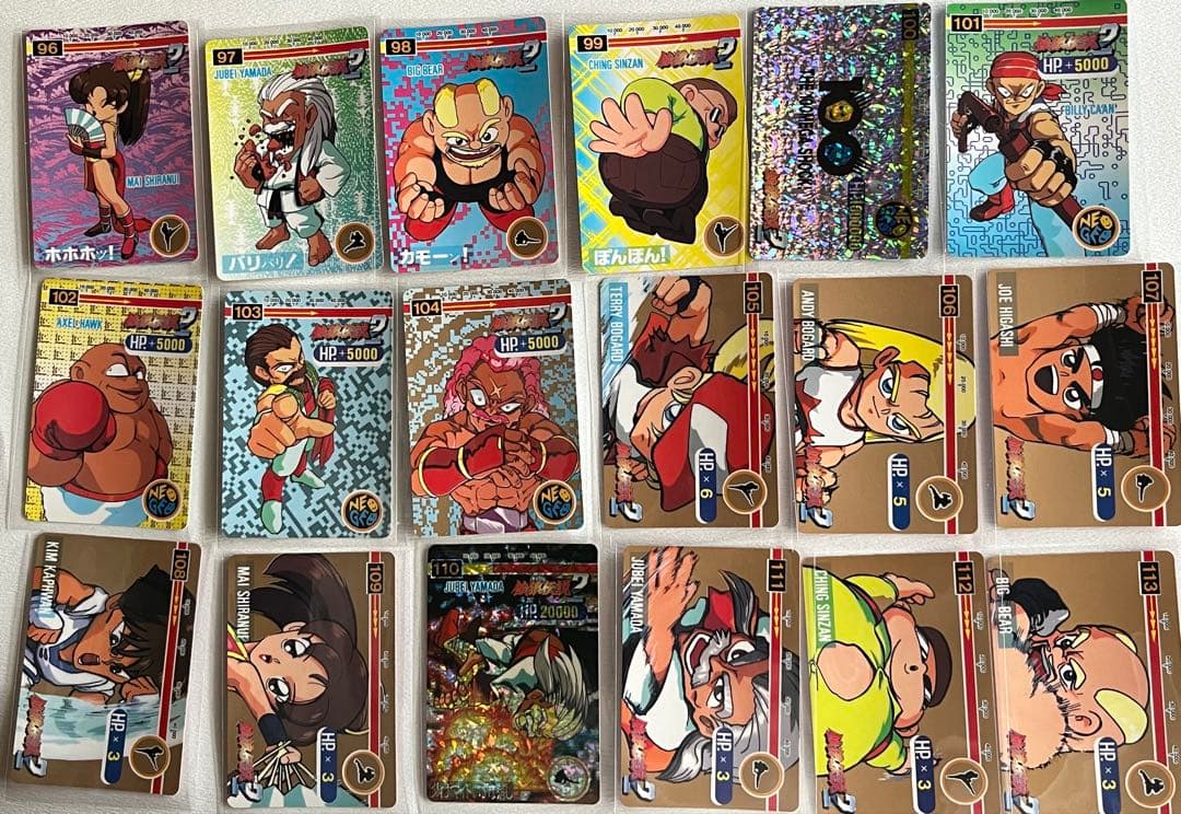 餓狼伝説2 餓狼伝説SPECIAL 格闘免許証 トレーディングカード 152枚