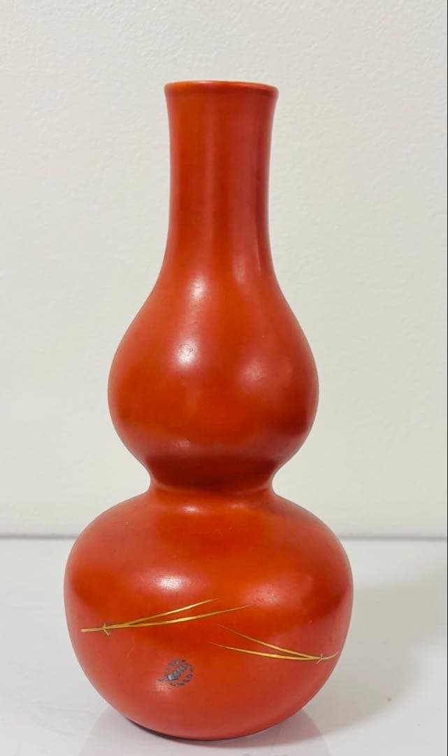 茶道具　瓢花入　永楽善五郎　即全造