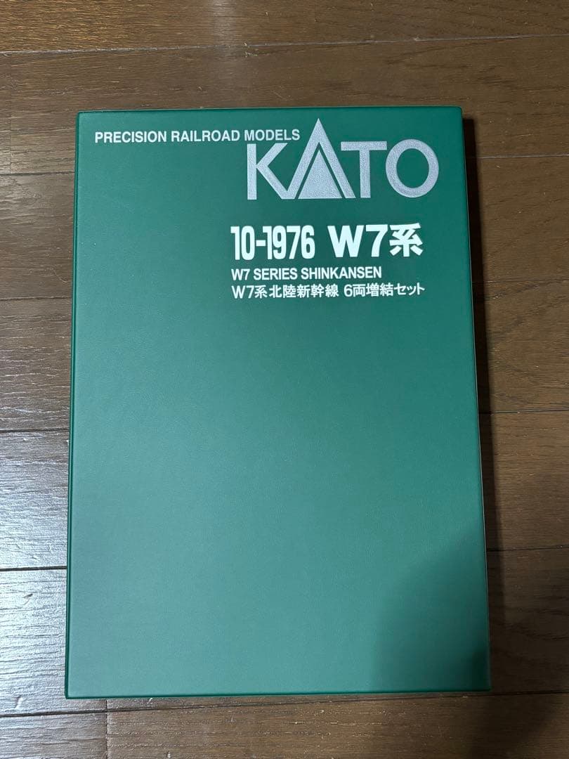KATO W7系 北陸新幹線 6両増結セット 10-1976