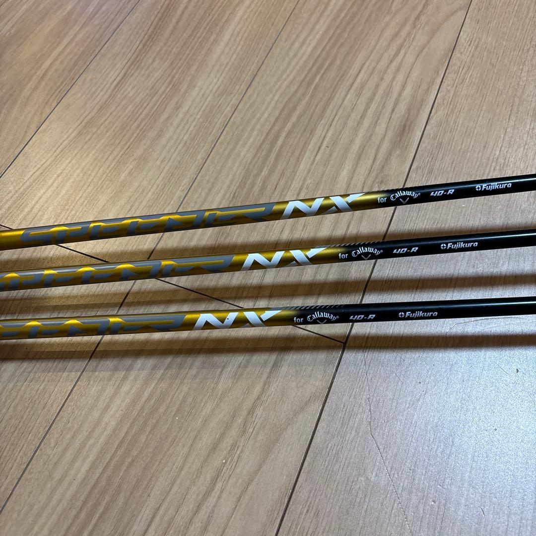 キャロウェイローグst max fastアイアン3本セット