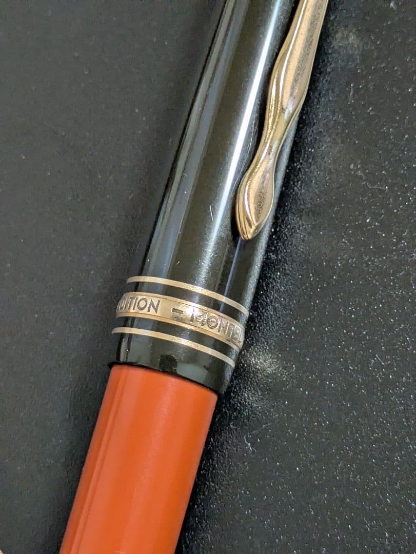 モンブランMONTBLANC　ヘミングウェイ ボールペン 作家シリーズ第一弾