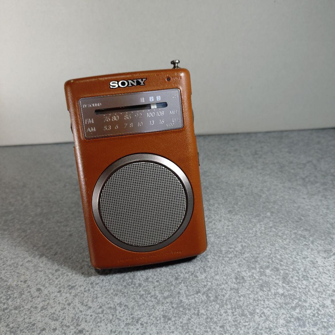SONY トランジスタラジオ ICF-TR40