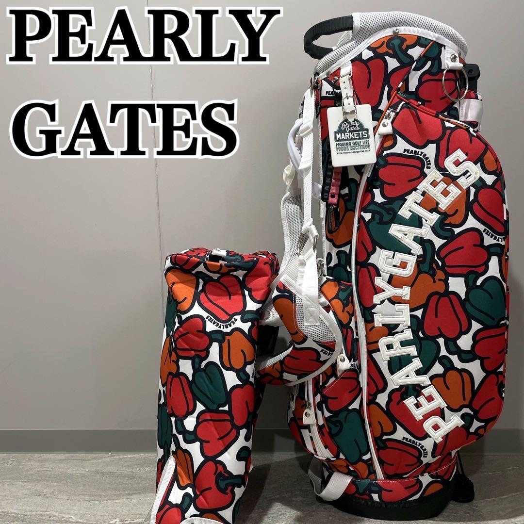 希少 パーリーゲイツ キャディバッグ パプリカ柄 ゴルフバッグ 3点式