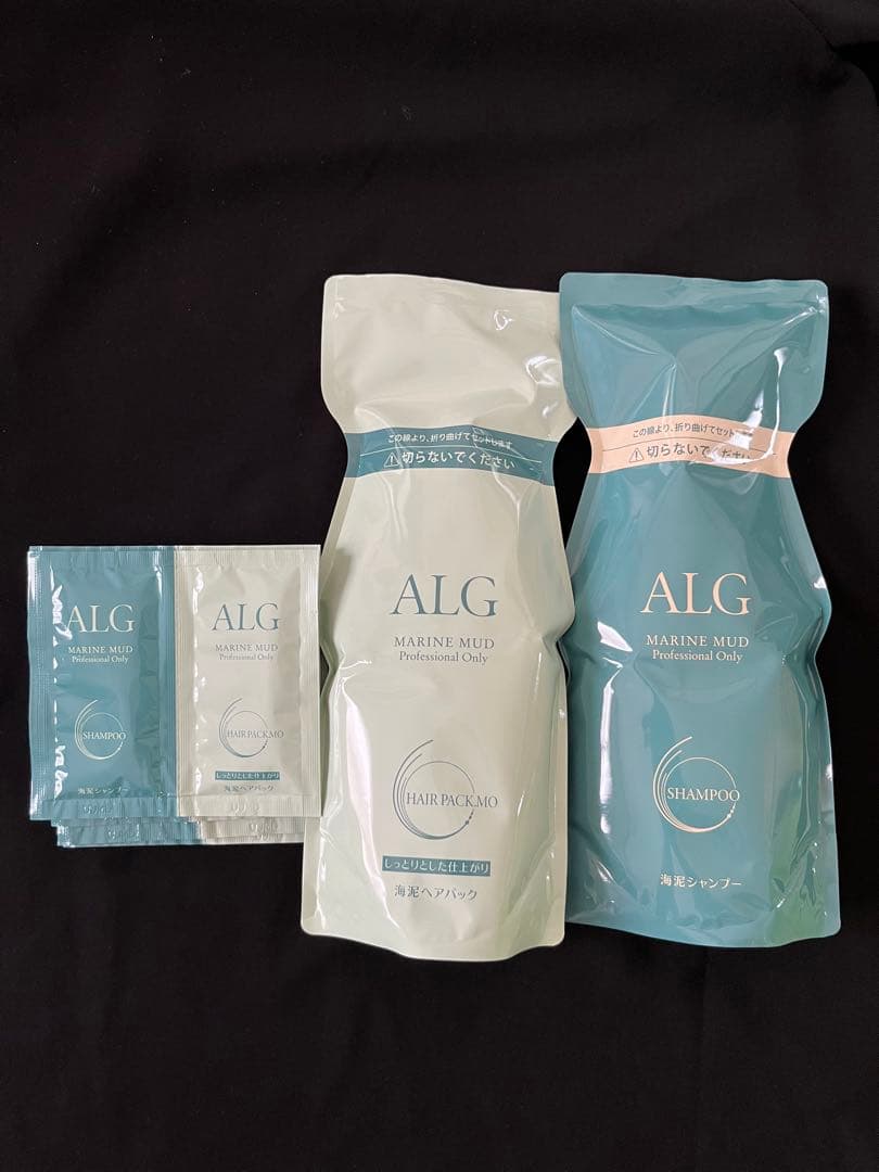 みりん アルグシャンプーヘアパックMO2個セット