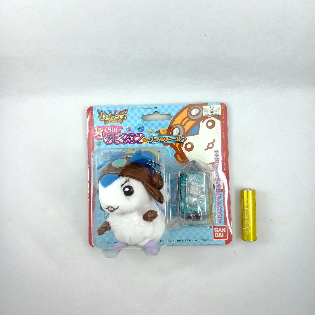 未開封ですが難有り 1/1ぐらい！チビシロン＆ソウルドール