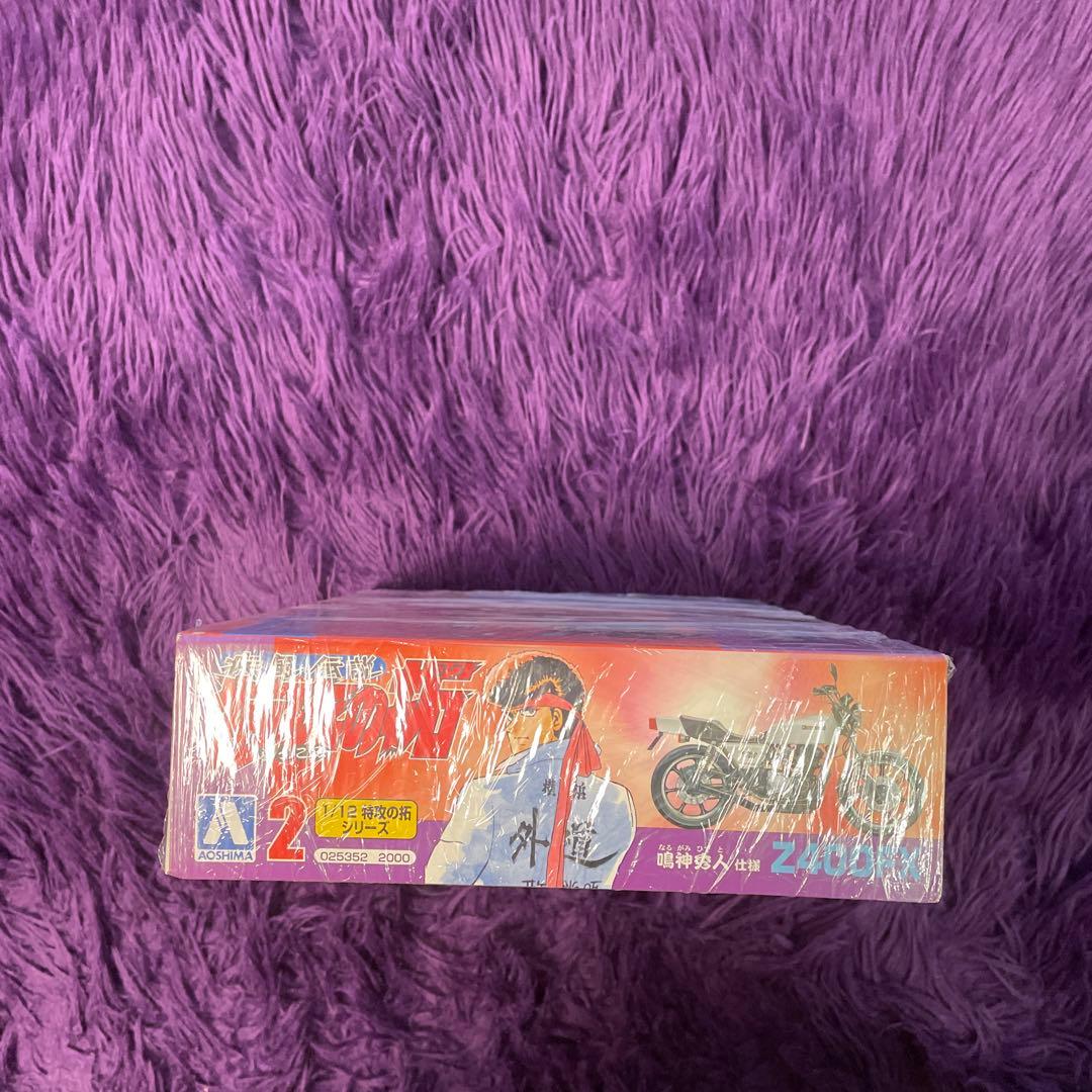 特攻の拓プラモデル