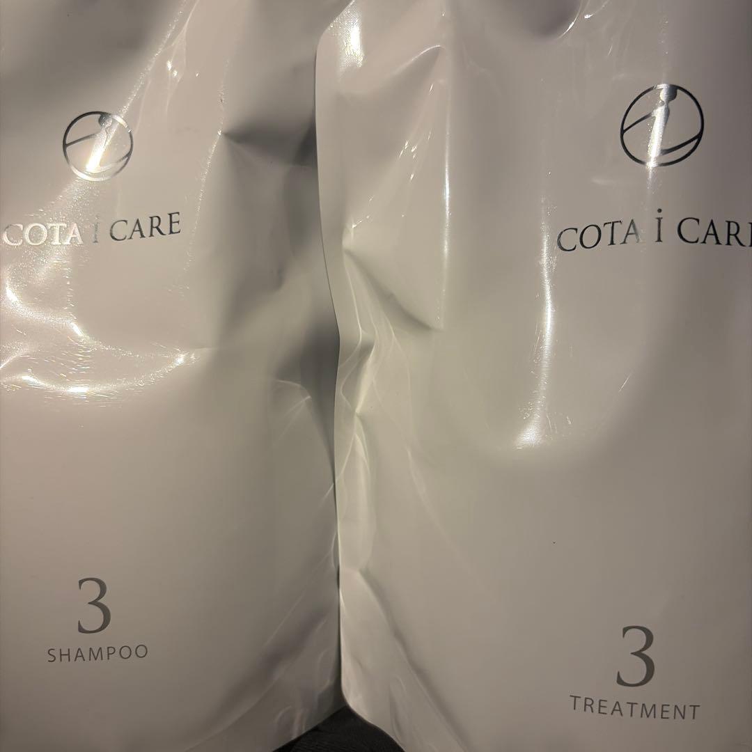 コタアイケア3 シャンプートリートメント詰め替え用 750ml
