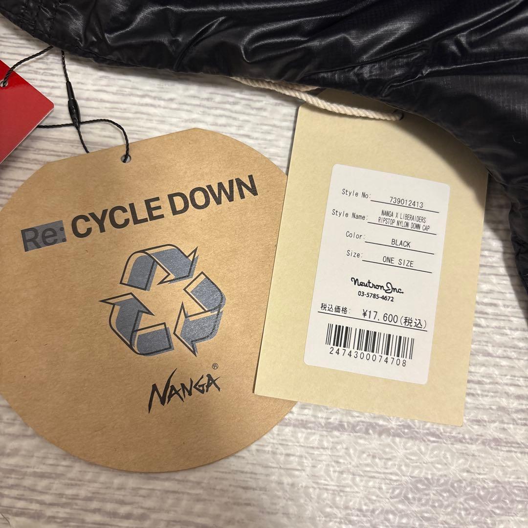 LIBERAIDERS NANGAコラボ