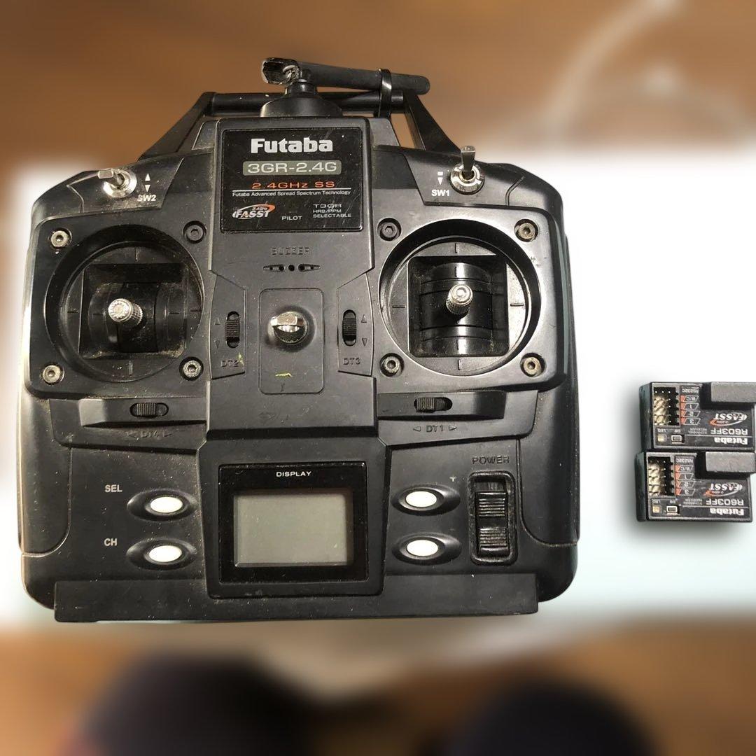 フタバプロポ3GRー2.4G中古わけあり