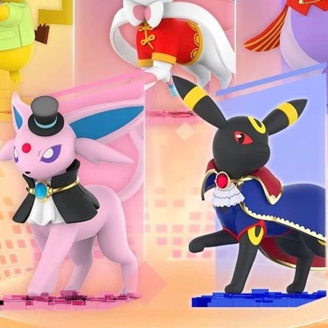 海外限定 フィギュア Funism ポケモンユナイト エーフィ ブラッキー