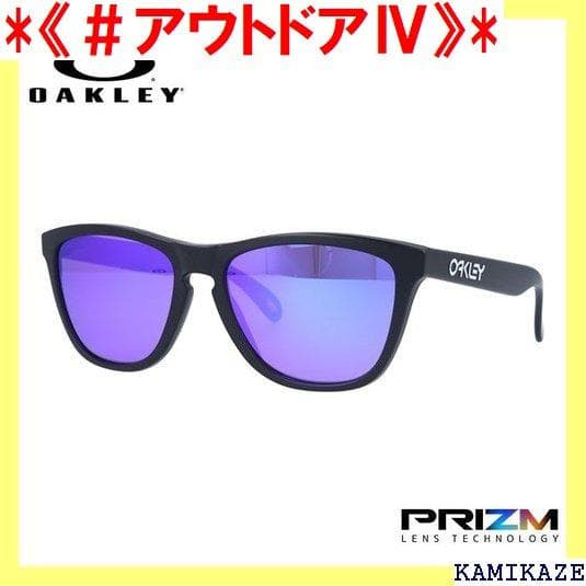 《＃アウトドアⅣ》 オークリー プレゼント VIOLET 型 サングラ 134