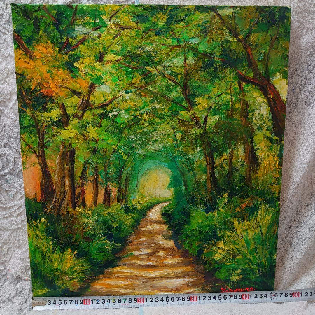 油絵 森の道