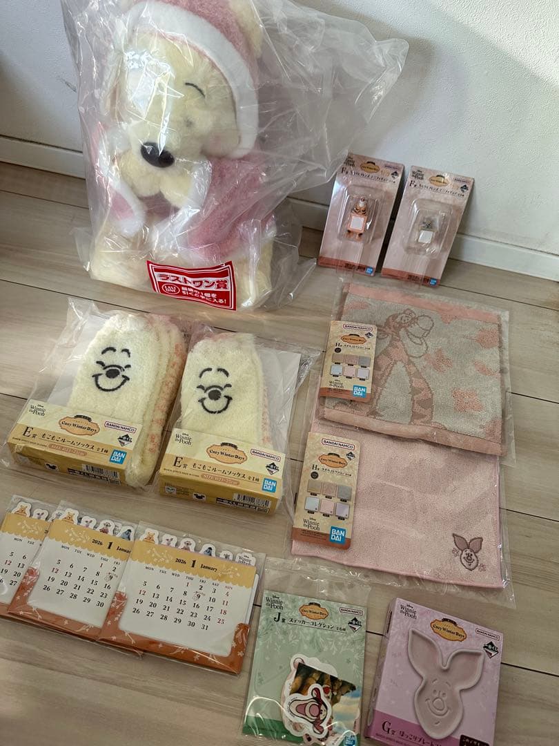 くまのプーさん　一番くじ　ラストワン賞　E賞　F賞　G賞　H賞　J賞　カレンダー