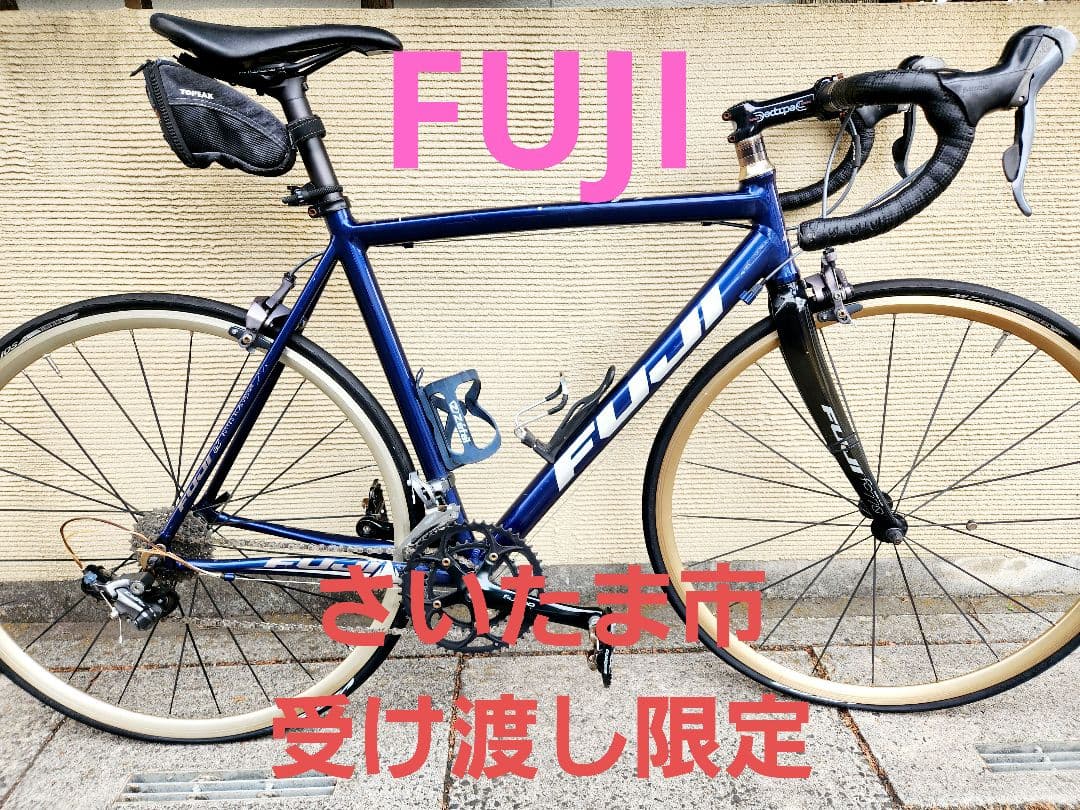FUJI ROUBAIX AURA　フラットバー　ロードバイク クロスバイク