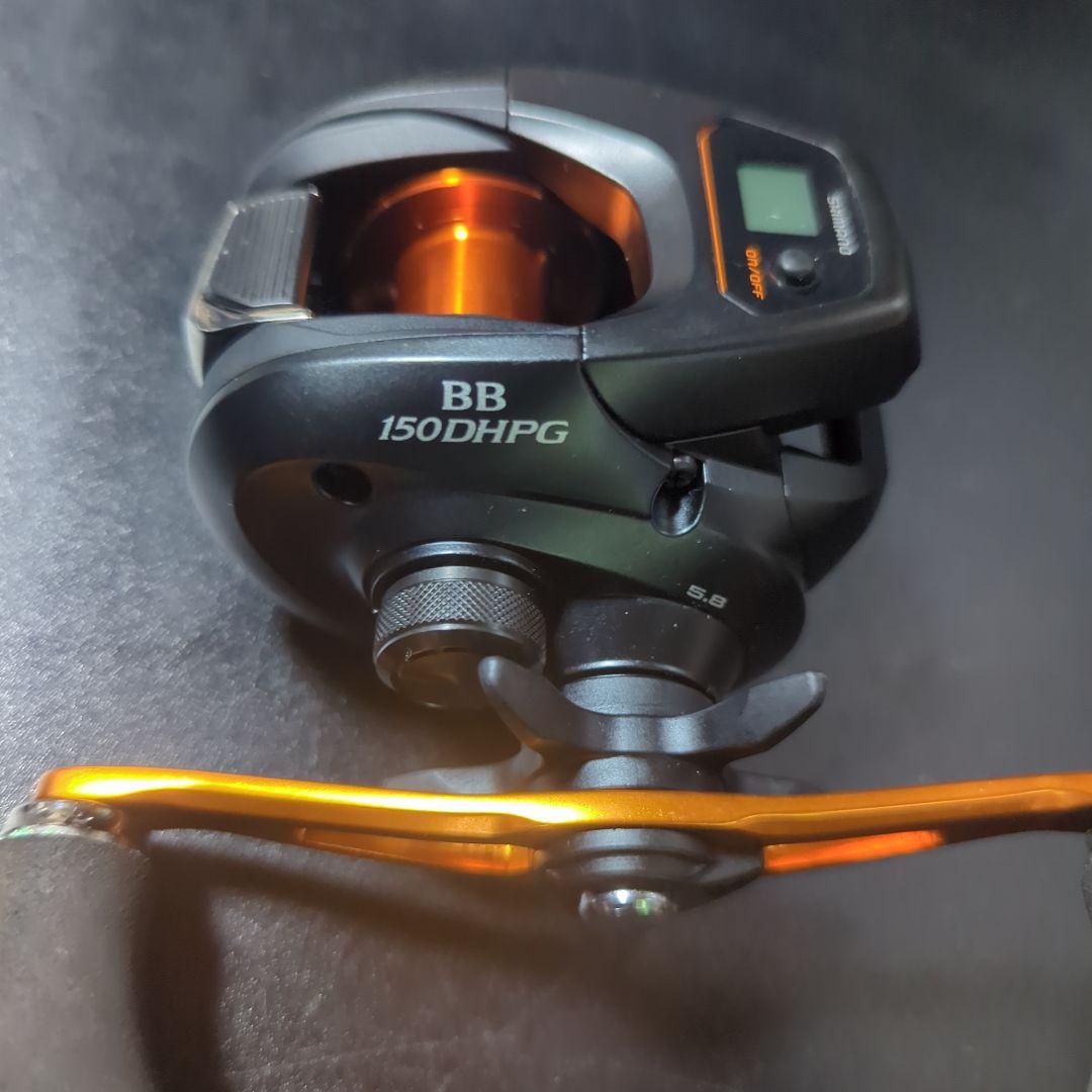 シマノ 21バルケッタBB 150DHPG