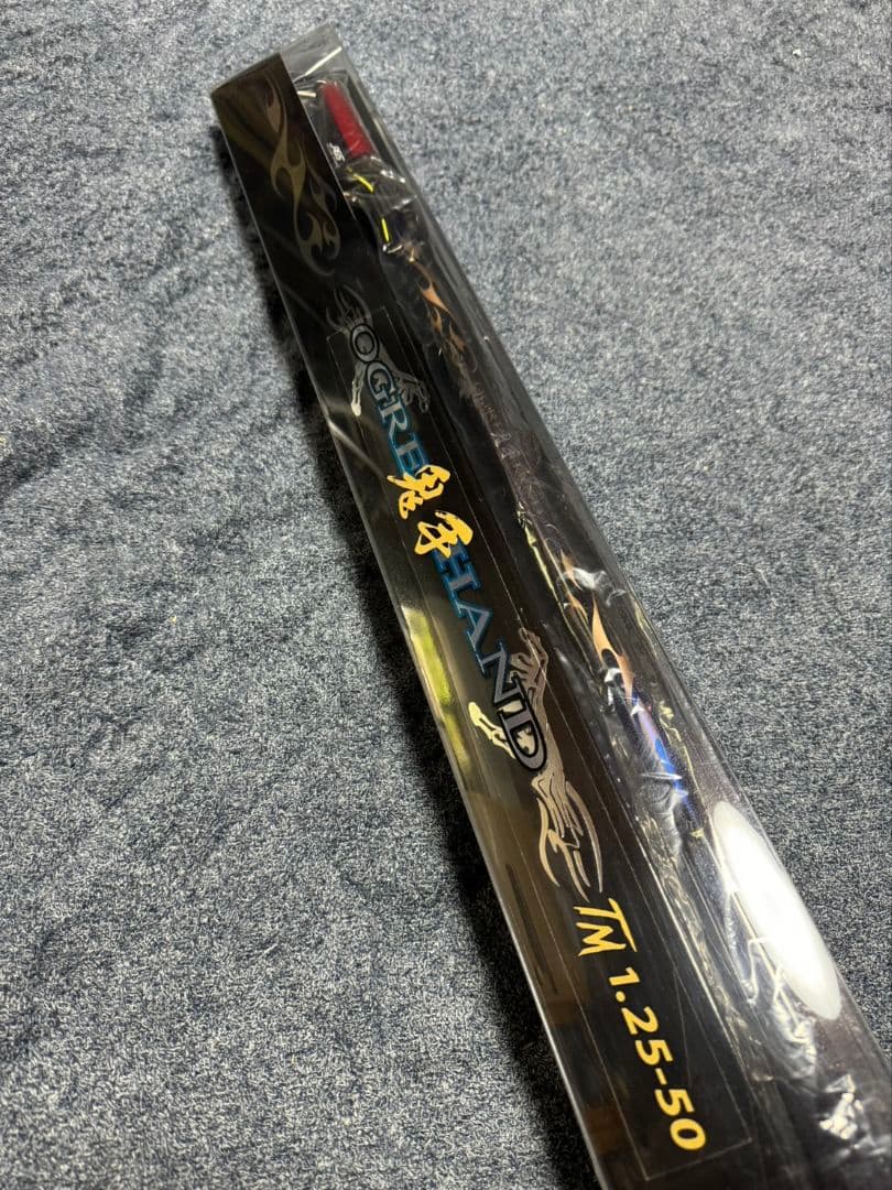 釣武者 OGREHAND (オウガハンド) TM1.25-50 未使用品