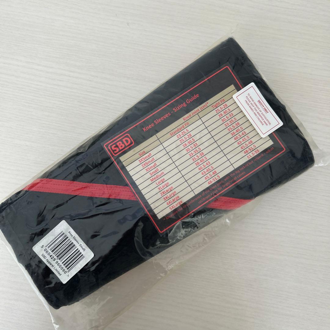 SBD ニースリーブ　Sサイズ