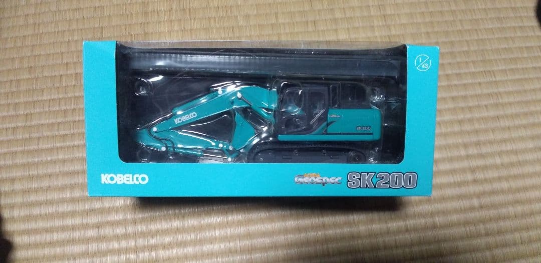 KOBELCO コベルコ 建機 1/43 ACERA GEOSPEC SK200