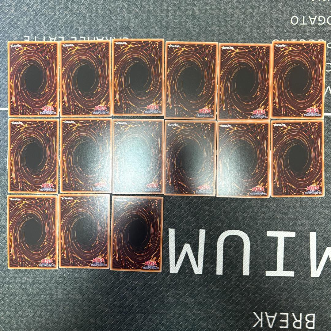 【BB様】遊戯王ワールドプレミアパック2025 ハバキリ含む巳剣フルコンセット⑧