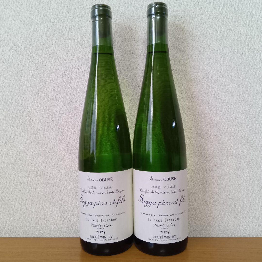 小布施ワイナリー ソガペールエフィス 2025 6号イケダ