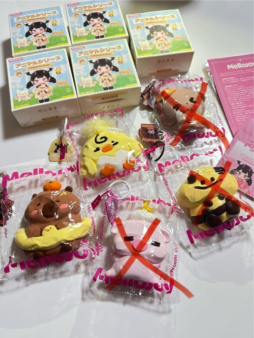 m*i様 Mellojoy メロジョイ アニマルシリーズ