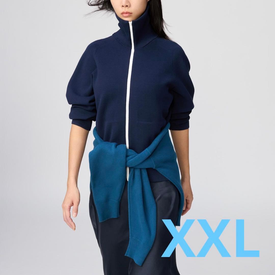 ミ*ノ様 ユニクロC ミラノリブフルジップカーディガン　ネイビー　XXL