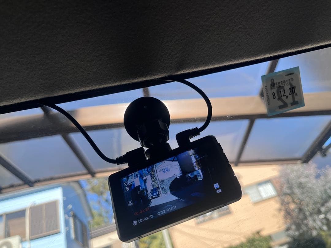 日産 モコ　車検残りあり込み込み