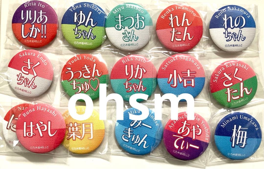 乃木坂46 真夏の全国ツアー　ウォールアート缶バッジ　2024 ランダムグッズ