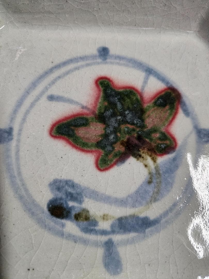 民藝 河井寛次郎？ 呉須百合辰砂角鉢 未鑑定品