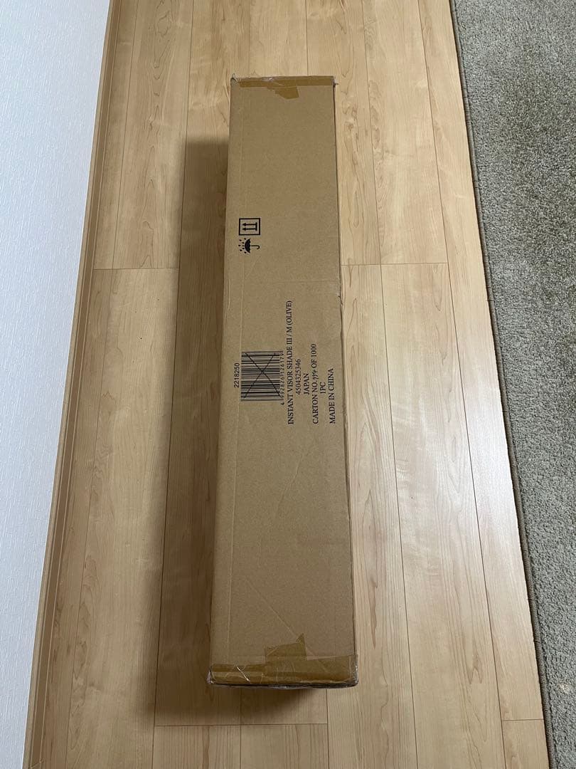 コールマン　インスタントバイザーシェードⅢ/M オリーブ　2025