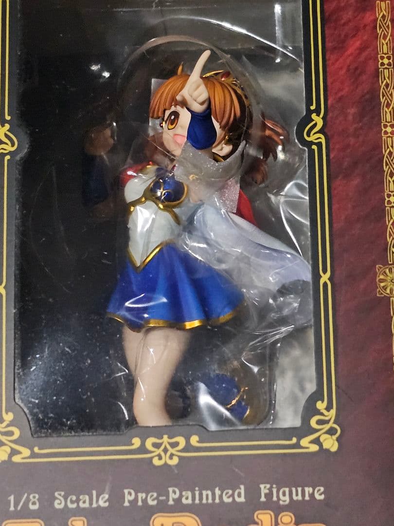 アルル・ナジャ　フィギュア　アルター