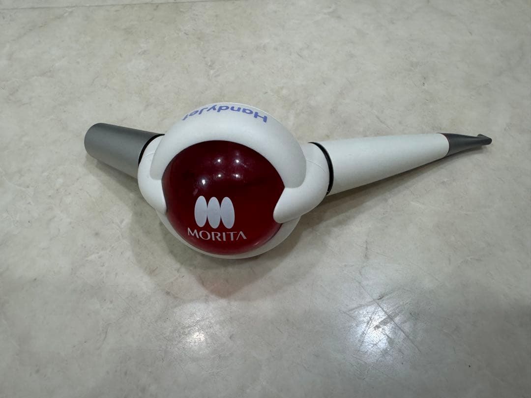 MORITA HandyJet モリタ ハンディジェット