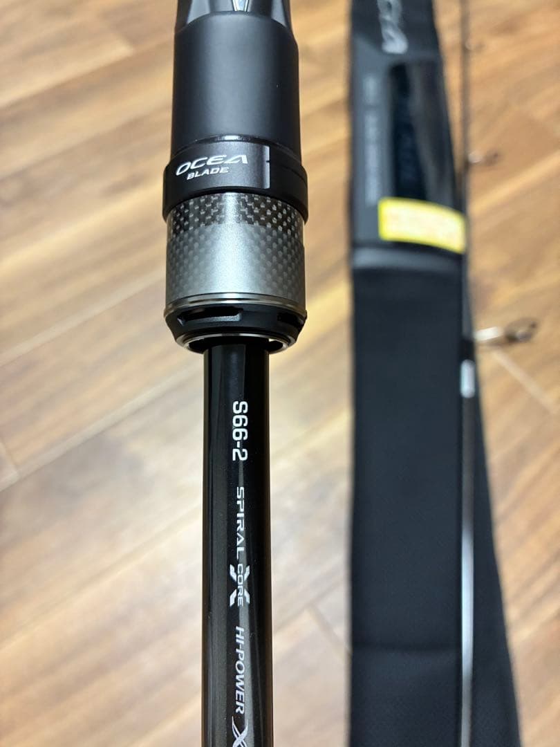 シマノオシアブレード SHIMANO