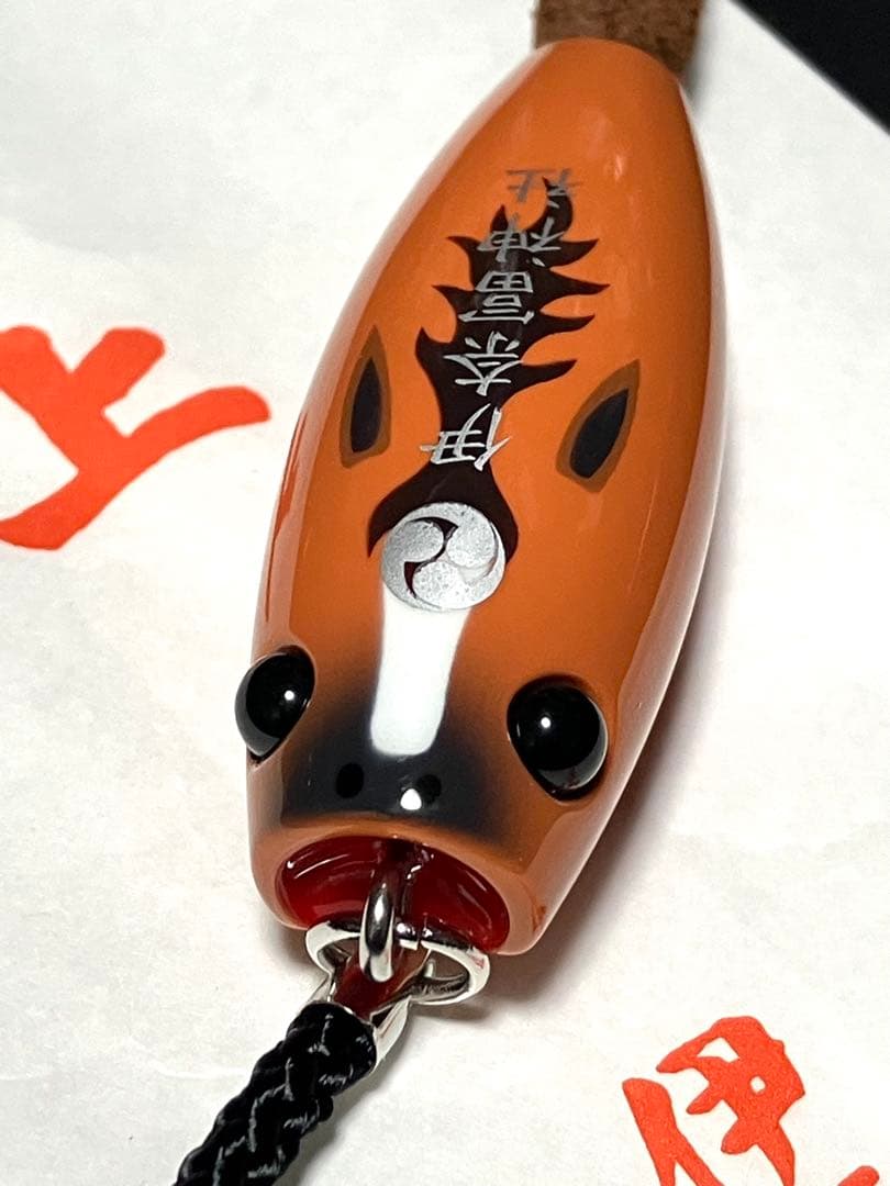 つり上げ守り 2026年 令和8年 新作2種