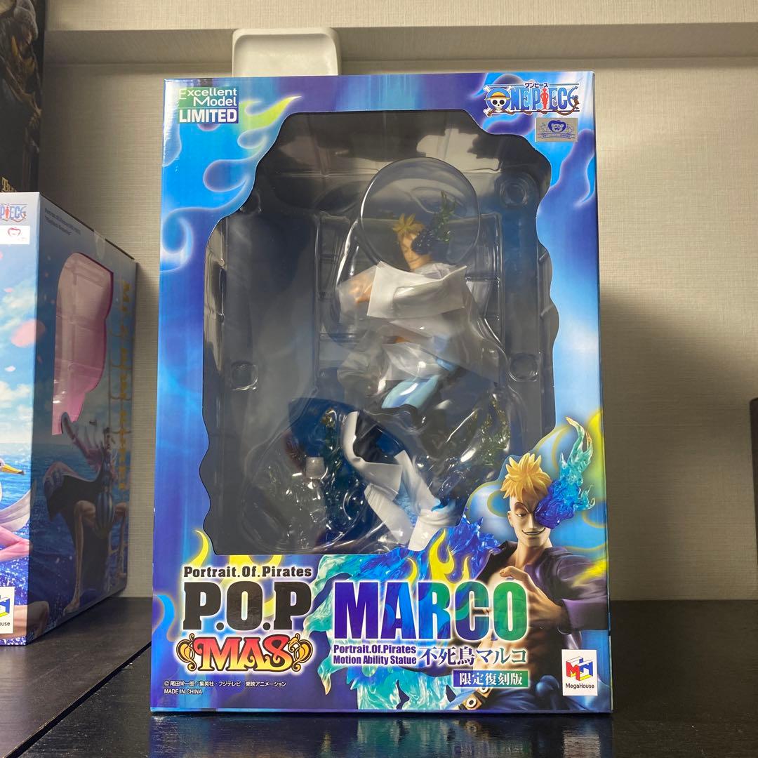 不死鳥マルコ　POP