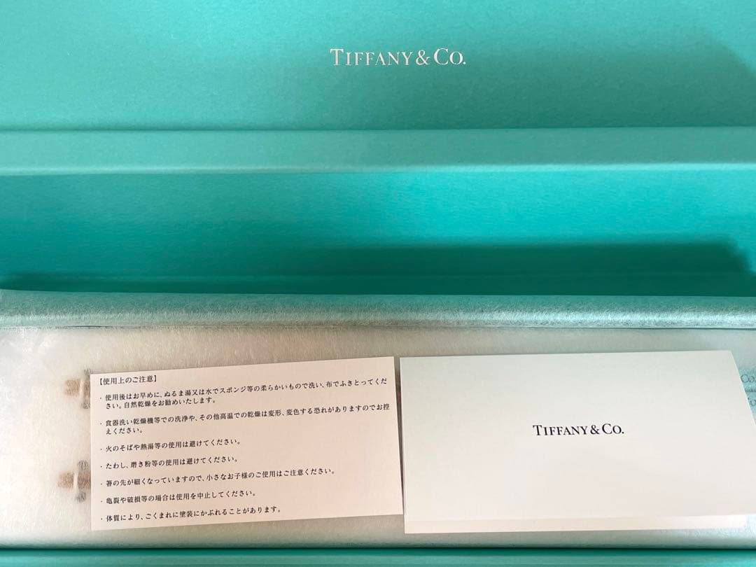 Tiffany & Co. ティファニー 夫婦箸セット(非売品)