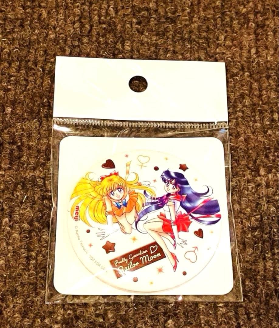 美少女戦士セーラームーン　明治　缶ミラーミラー缶　５種　コンプリート　5個セット