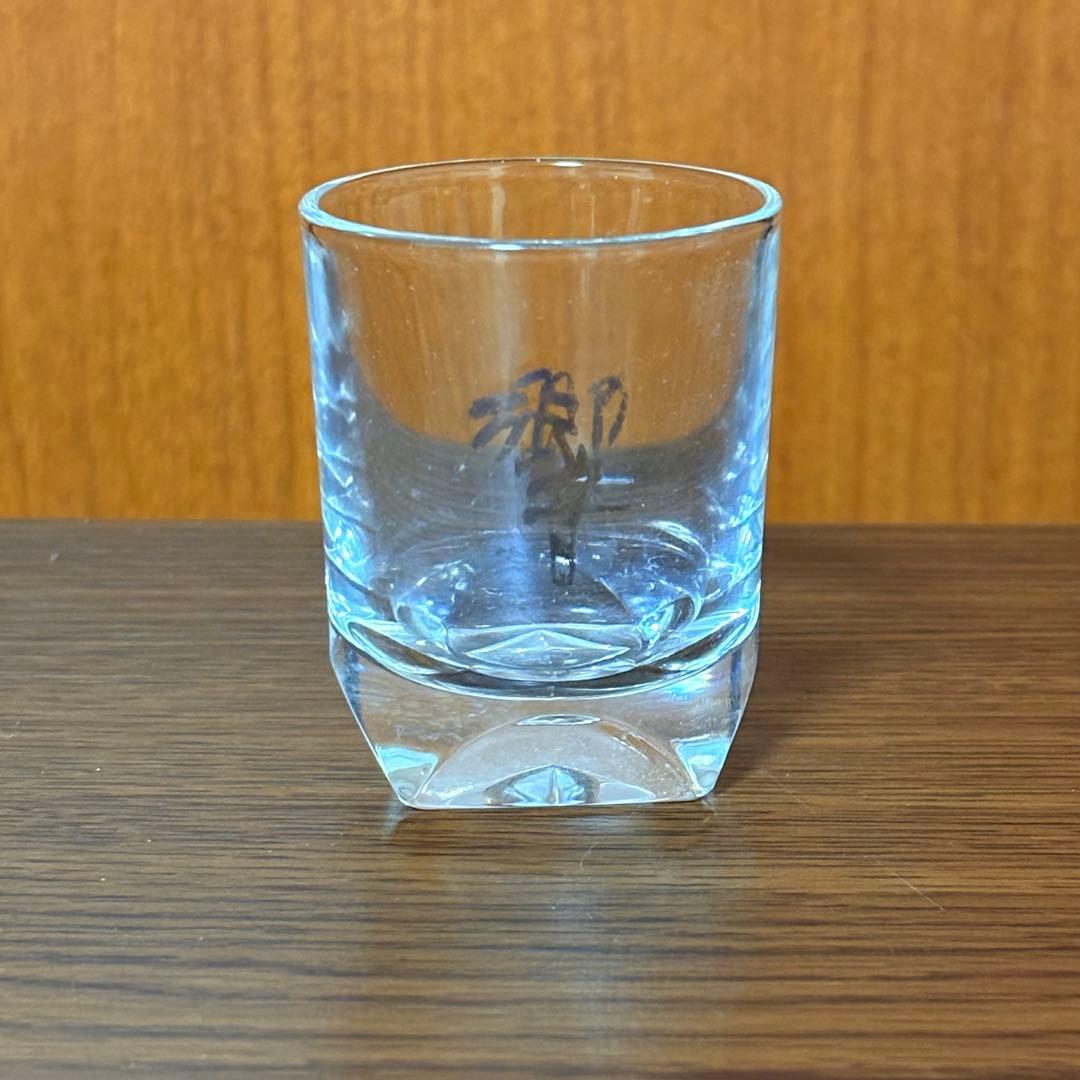 【新品】SUNTORY 響 ウイスキー 50ml 43% 旧ラベル グラス付き