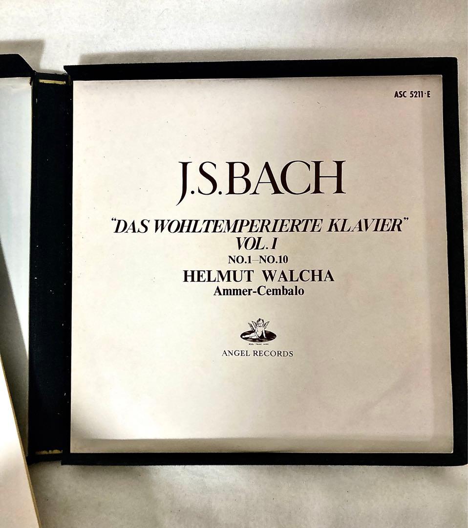 バッハ 平均律クラヴィーア全曲集 東芝 LP レコード 原音 1963年